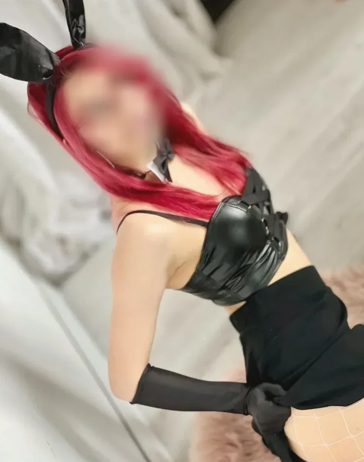 Merve, 37